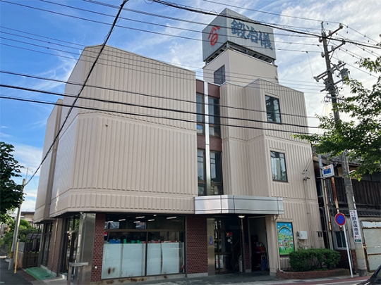 本社所在地
