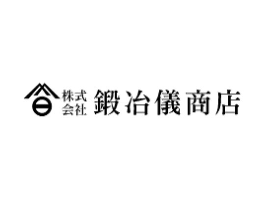 長尺品の加工でお困りの方必見！長尺加工のポイントから当社の加工事例をご紹介