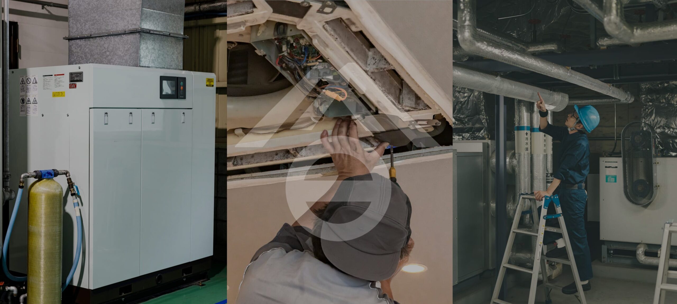 工場設備の修理・メンテナンス工事も
ワンストップ対応